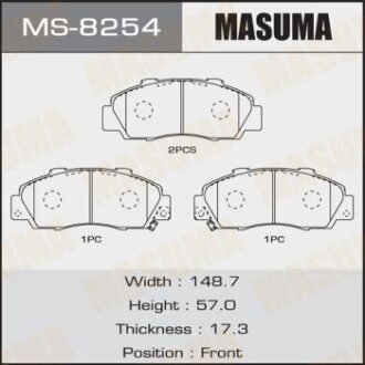 Колодки гальмівні передн Honda Accord (-02), Civic (-00), CR-V (-01), HR-V (-06), Legend (-04) MASUMA MS-8254