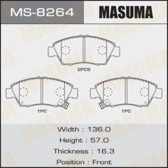 Колодки гальмівні MASUMA MS-8264
