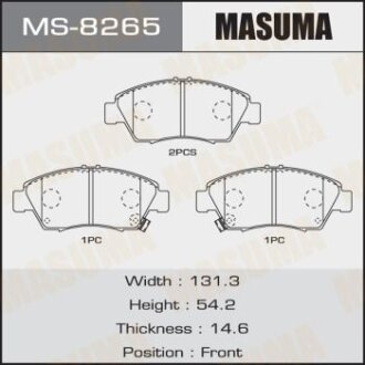 Колодки гальмівні MASUMA MS-8265
