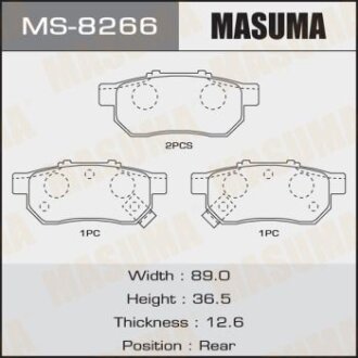 Колодки гальмівні MASUMA MS-8266