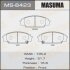 Тормозные колодки дисковые HONDA ACCORD/CIVIC/INTEGRA/S2000/STREAM/TORNEO 97- MASUMA MS-8423 (фото 1)