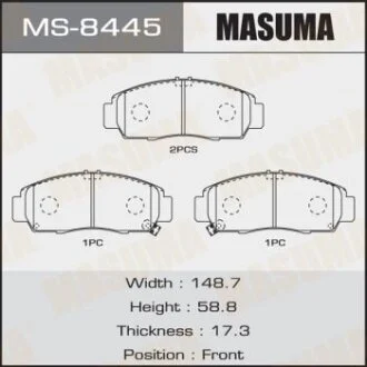 Колодки гальмівні MASUMA MS-8445