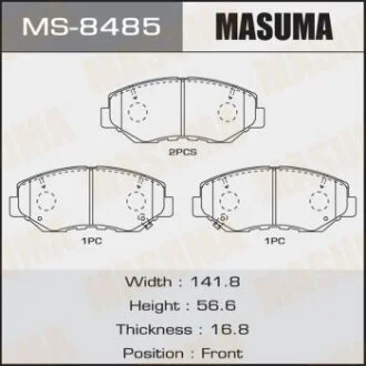 Колодки гальмівні передн MASUMA MS-8485