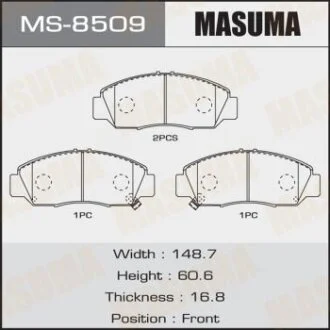 Тормозные колодки дисковые HONDA ACCORD/CROSSROAD/ODYSSEY/STREAM 05- перед. MASUMA MS-8509