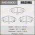 Колодки гальмівні передн Honda CR-V (07-16) MASUMA MS-8900 (фото 1)