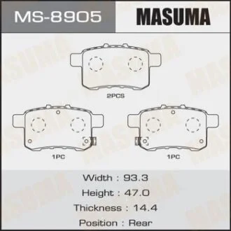 Колодки гальмівні задн Honda Accord (08-12) MASUMA MS-8905