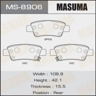 Колодки гальмівні задн Honda CR-V (07-12) MASUMA MS-8906