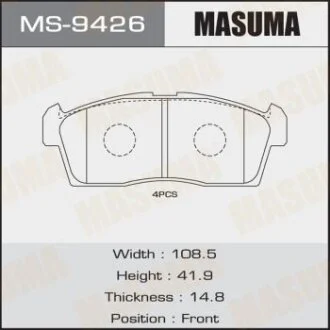 Тормозные колодки дисковые MAZDA/MITSUBISHI/NISSAN/SUZUKI/SUBARU AZ-WAGON/CAROL/LAPUTA/SCRUM/I-MIEV/MOCO/ALTO/STELLA 98- MASUMA MS-9426