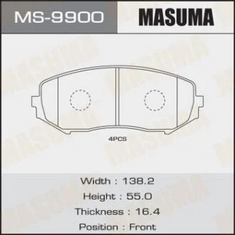 Колодки гальмівні MASUMA MS-9900