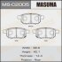 Колодки гальмівні задн Suzuki Swift (11-), SX4 (13-), Vitara (15-) MASUMA MS-C2005 (фото 1)