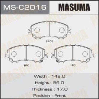 Колодки гальмівні передн Nissan Qashqai (13-), X-Trail (13-) MASUMA MS-C2016