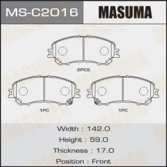 Колодки гальмівні передн Nissan Qashqai (13-), X-Trail (13-) MASUMA MS-C2016