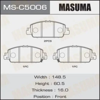 Колодки дисковые ACCORD, CP2 2013- front (1, 12) MASUMA MSC5006