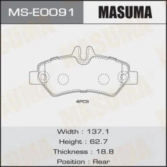 Колодки гальмівні MASUMA MS-E0091