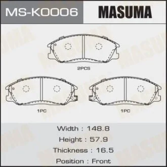 Колодки гальмівні MASUMA MS-K0006
