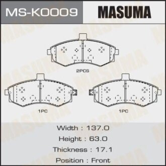 Гальмівні колодки передня AN-8070WK, NP6013, P30020 MASUMA MS-K0009