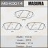 Колодки гальмівні MASUMA MS-K0014 (фото 1)