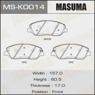 Колодки гальмівні MASUMA MS-K0014