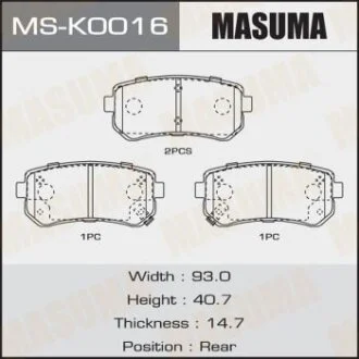 Колодки гальмівні задн MASUMA MS-K0016