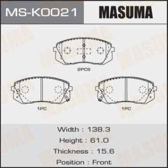 Колодки гальмівні передн MASUMA MS-K0021