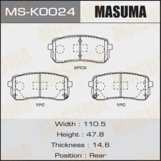 Гальмівні колодки задн AN-8173WK, NP6099, P30080 MASUMA MS-K0024