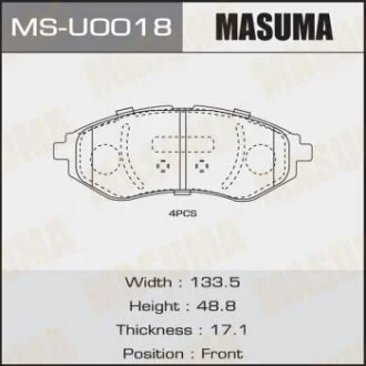Колодки гальмівні MASUMA MS-U0018