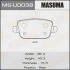 Тормозные колодки дисковые FORD GALAXY/KUGA/MONDEO/FOCUS 09- зад. MASUMA MS-U0038 (фото 1)