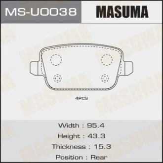 Тормозные колодки дисковые FORD GALAXY/KUGA/MONDEO/FOCUS 09- зад. MASUMA MS-U0038