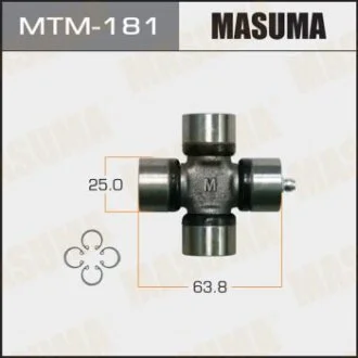 Крестовина MITSUBISHI 25x63.8 аналог MTM-179 MASUMA MTM-181