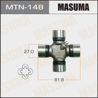 Хрестовина карданного валу (27x81.8) Nissan Navara (05-), Pathfinder (05-14)/ Toyota Hillux (15-) MASUMA MTN-148