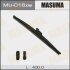 Щітка склоочисника 400 мм зимова NANO GRAPHITE (16&quot;) (DNTL 1.1) MASUMA MU-016XW (фото 1)