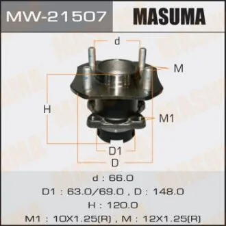 Ступичный узел Nissan Grand Livina, L10H, L10L, L10N, L10PNissan Latio, C11LNissan Livina, L10 MASUMA MW21507