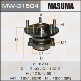 Маточина колеса заднього у зборі з підшипником Mitsubishi ASX (10-), Lancer (07-), Outlander (08-12) 2WD (с ABS) MASUMA MW-31504