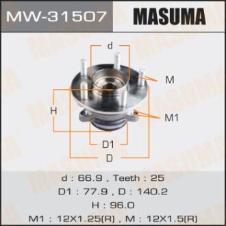 Маточина колеса заднього в зборі з підшипником Mitsubishi Eclipse Cross (18-), Outlander (12-) 4WD MASUMA MW-31507