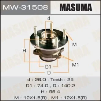Ступица с подшипником MITSUBISHI OUTLANDER задн. MASUMA MW-31508