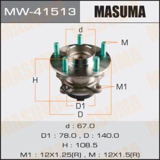 Ступица с подшипником MAZDA 6/CX-7 06- задн. MASUMA MW-41513