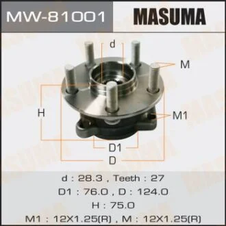 Ступица с подшипником LEGACY перед. MASUMA MW-81001