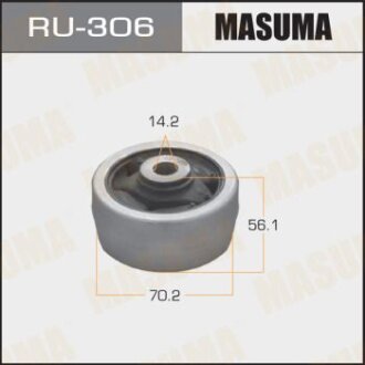 Сайлентблок подушки заднього редуктора Mitsubishi Pajero (00-) MASUMA RU-306
