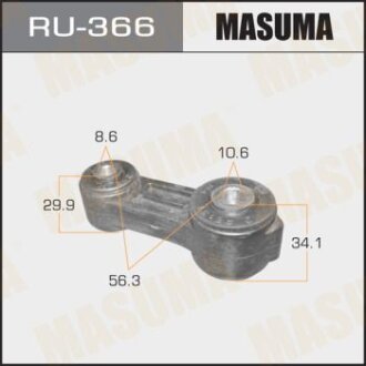 Стойка стабилизатора переднего Subaru MASUMA RU-366