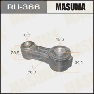 Стойка стабилизатора переднего Subaru MASUMA RU-366