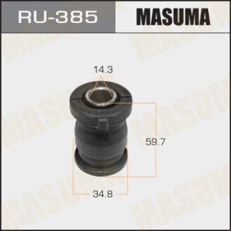 Сайлентблок переднього нижнього важеля задній Toyota Corolla (00-06), Prius (03-11) MASUMA RU-385