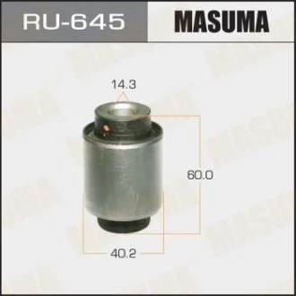 Сайлентблок задньої цапфи Nissan Pathfinder (05-14) (RU-645) MASUMA RU645