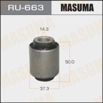 Сайлентблок важеля заднього поперечного NISSAN Qashqai 07-14, X-Trail T32 14-21, Qashqai 14-22, Rogue T32 13-20, X-Trail T31 07-14 MASUMA RU663