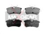 Колодки тормозные задние (14.5 мм) (система TRW) Ford Fiesta Focus 98-17 MAXGEAR 19-0425 (фото 1)