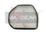 Фильтр салона (273x217x54) MB (W202/W210) 94-00 MAXGEAR 26-0014 (фото 1)