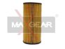 Фильтр масляный Mercedes OM601-605 W202/210/ SPRIN MAXGEAR 26-0018 (фото 1)