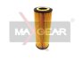 Фильтр масляный VAG A4 A6 A8 Superb Passat 2.5TDI 97- MAXGEAR 26-0130 (фото 1)