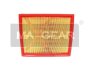 Фильтр воздушный VAG A6 Superb Passat 97-08 MAXGEAR 26-0154 (фото 1)