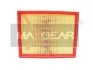 Фільтр повітряний VW T4 1.9TD, 2.5 TDI, 2.5 бензин (96-03) прямокут. MAXGEAR 26-0161 (фото 1)