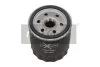 Оливний фільтр MAXGEAR 26-0270 (фото 1)